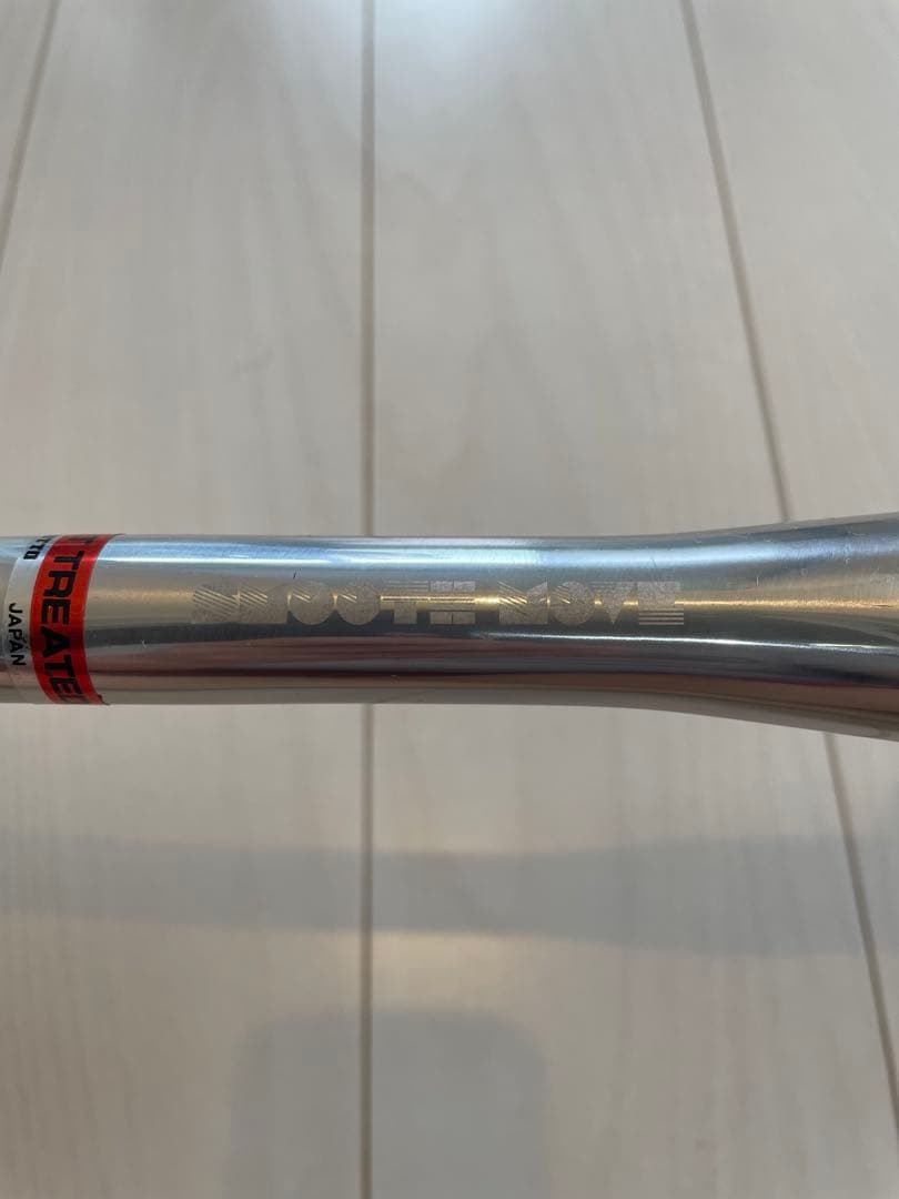 HUNTER flat sweeper bar ハンター フラットバー