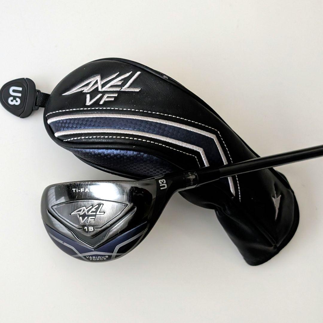 つるやゴルフ AXEL VF U3 ユーティリティー ヘッドカバー付き