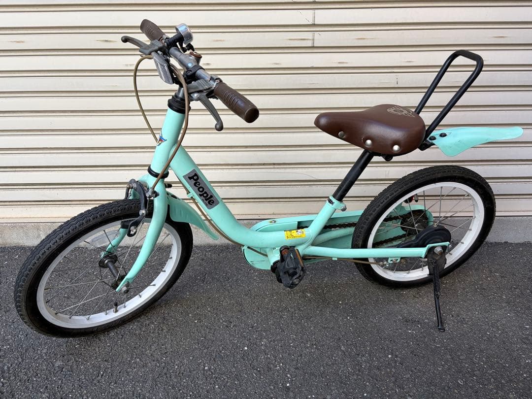 People　ケッターサイクル２ 16インチ バランスバイク＋自転車
