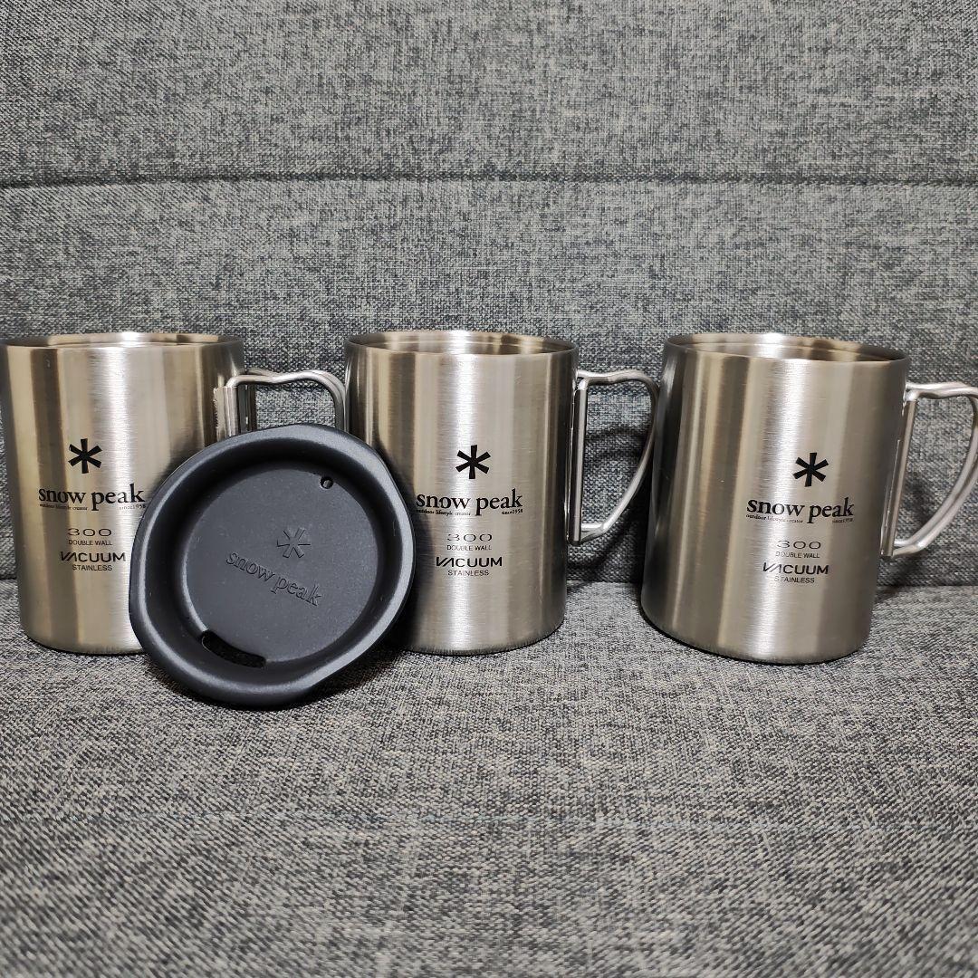 スノーピーク　ステンレス真空マグ　3個セット！おまけつき