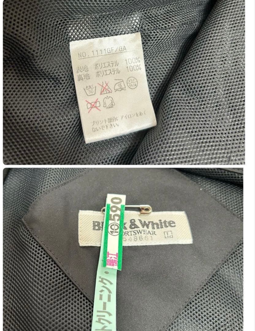 美品　ブラックアンドホワイト ナイロンジャケット L 黒　ポケッタブル