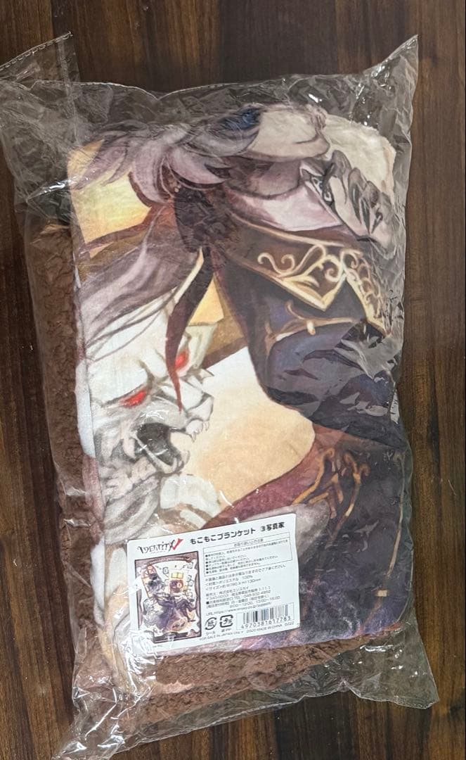 第五人格 もこもこ ブランケット 写真家 新品 未開封 未使用 レア