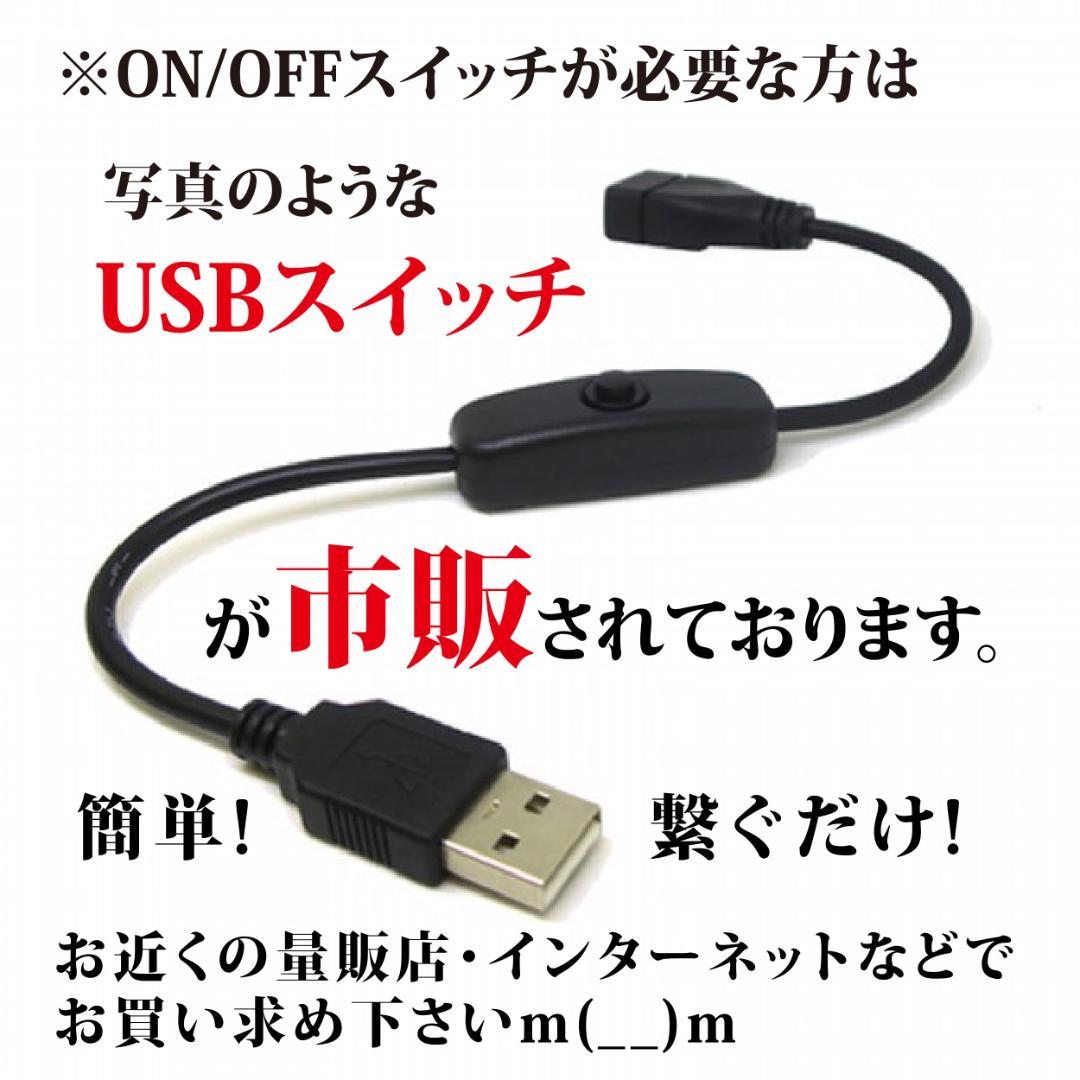 【名前変更無料】スナック パブ ネオン系 飲屋 看板 置物 雑貨 ライトBOX