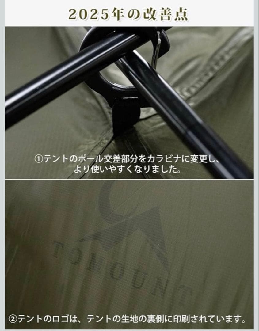 シェルターテント 40D ナイロン 超軽量 ドームテント アルミポール