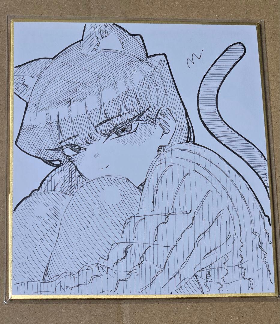 Mi 古見さんはコミュ症です 直筆イラストサイン入りミニ色紙 猫耳