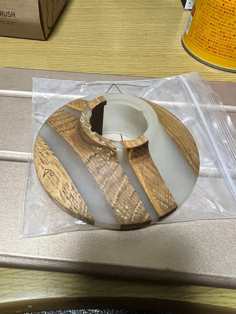 Ki-no キーノ Kn Stripe Shade