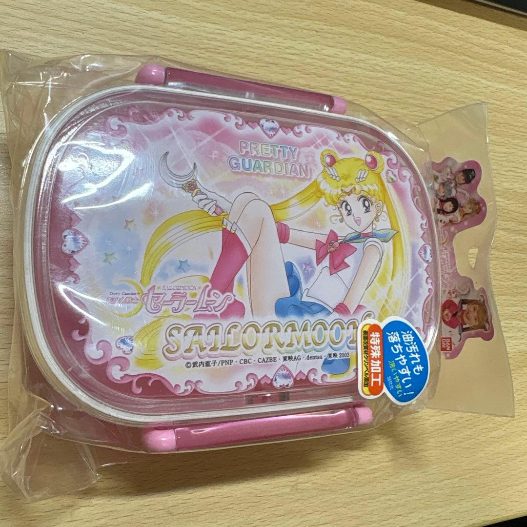 【貴重】セーラームーン 弁当箱 ランチボックス PCR-7