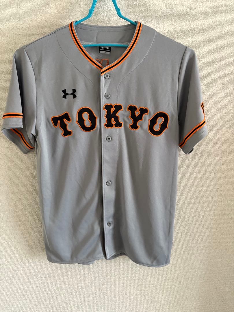 ジャイアンツ　岡本和真ビジターユニフォーム アンダーアーマー　LG