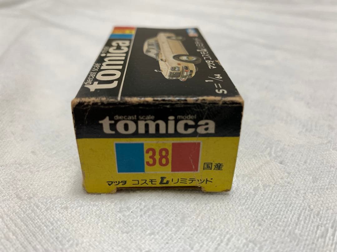 トミカ コスモＬ　リミテッド 【黒箱・日本製】