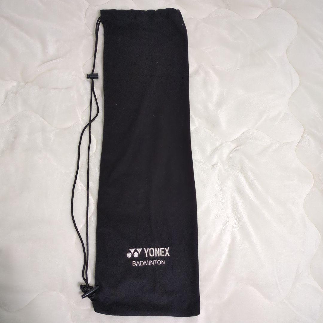 YONEX アークセイバー5DX