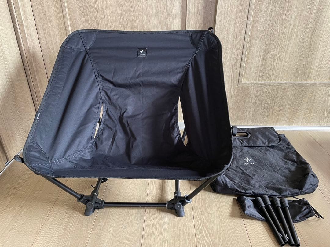 VENTLAX ヴェントラクス　焚火チェア　2way 黒