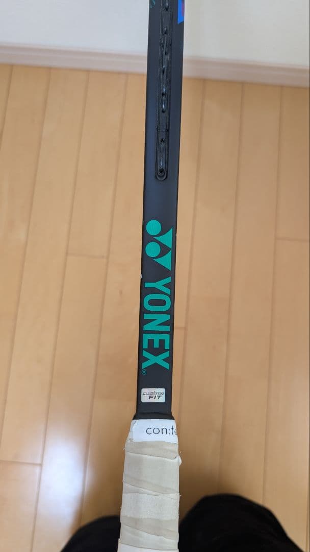 ブイコアプロ 27.5インチ