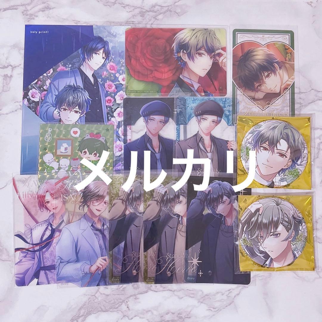 槙慶太 宝生潔 日向志音 可愛ひかる カード スタマイ スタンドマイヒーローズ