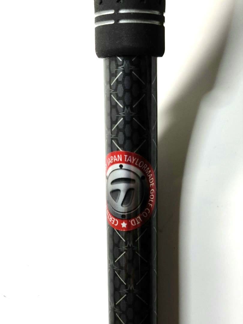 【美品】TaylorMade ステルス5番アイアンカーボンシャフトS