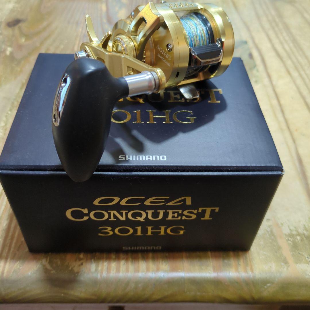 SHIMANO 22 OCEA CONQUEST 301HG 両軸リール美品