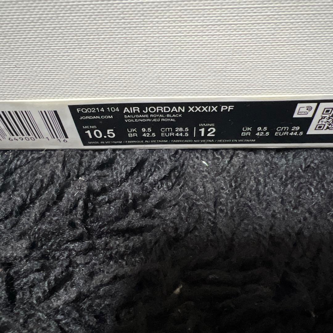 シューズ(男性用) AIR JORDAN 39 PF 28.5cm