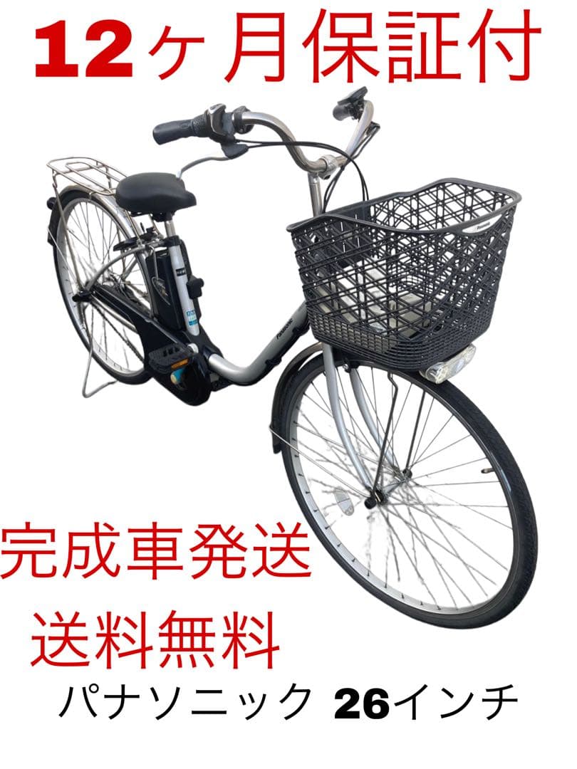 1593 スペアキー