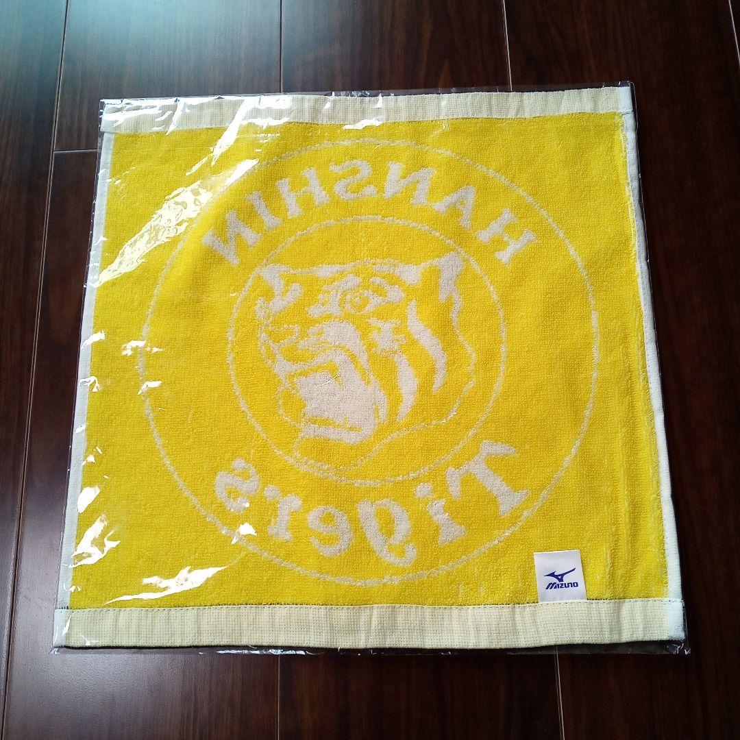 才木浩人選手 他 (阪神タイガース) 直筆サイン入りバッグ