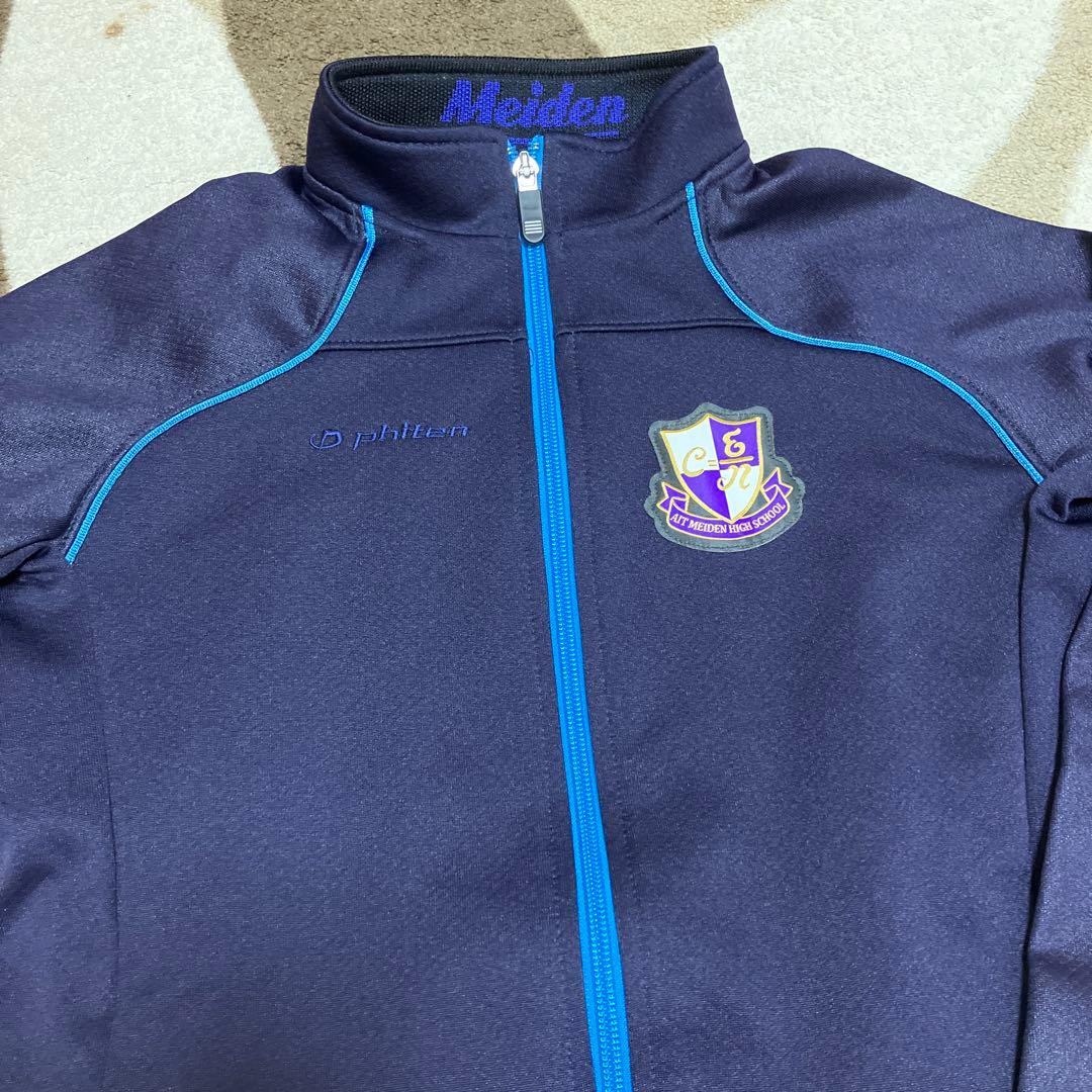 愛工大名電　ジャージ　トレーニングウェア４点セット