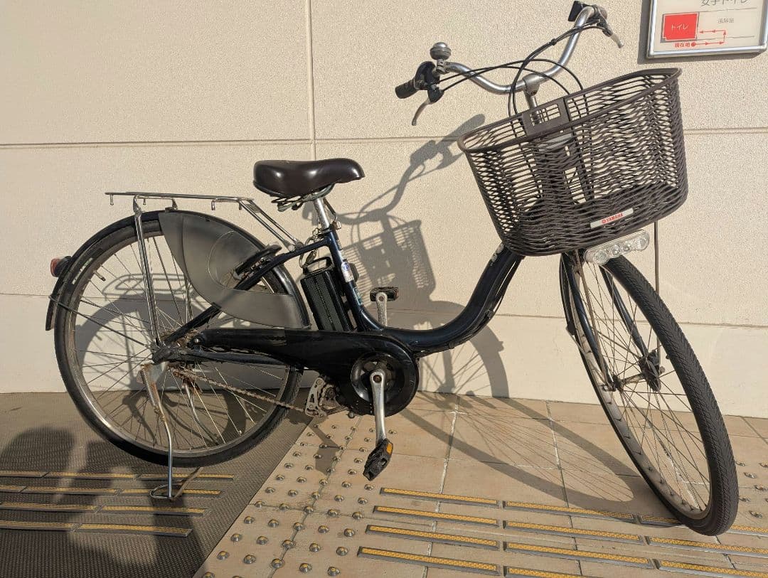 ジャンク品 Yamaha PAS Natura 電動アシスト自転車