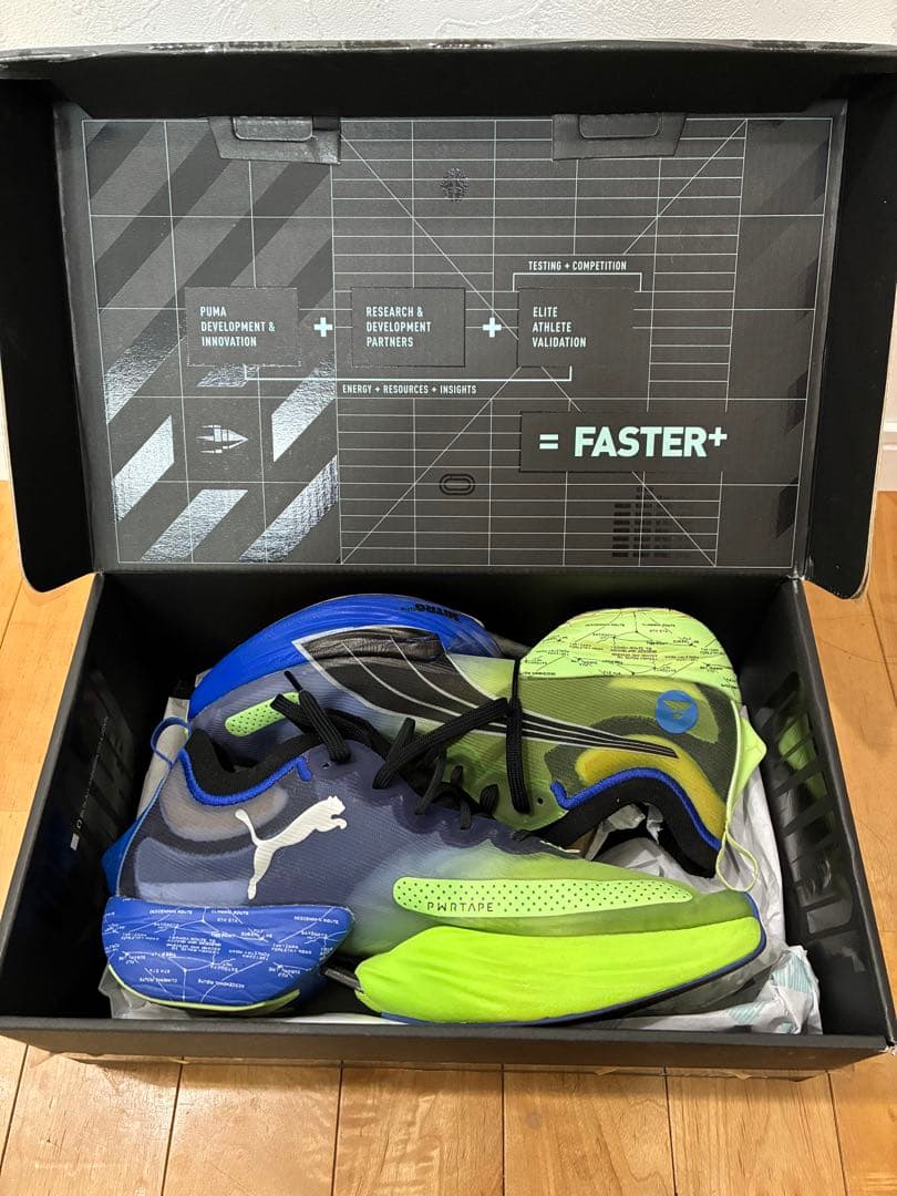 PUMA Fast-R NitroElite 26.5cm ニトロエリート 駅伝