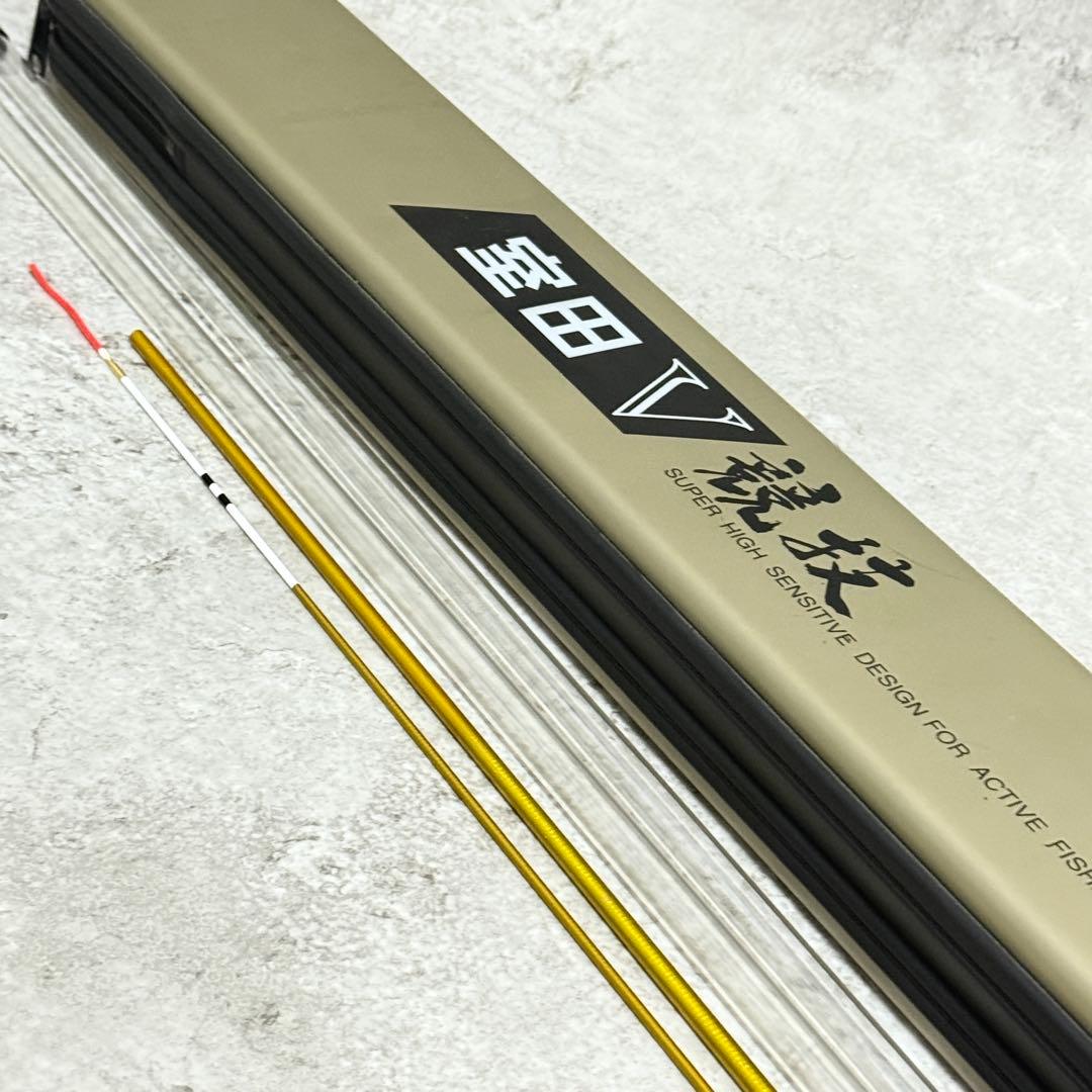 ☆程度良好☆オリムピック プロマインドリミテッド鮎 室田競技V95