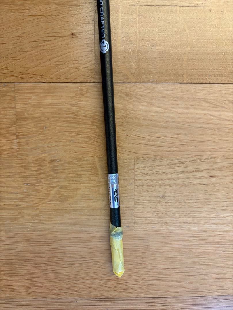 ロイヤルコレクション　RC-VX 3W ツアーAD DI 8X