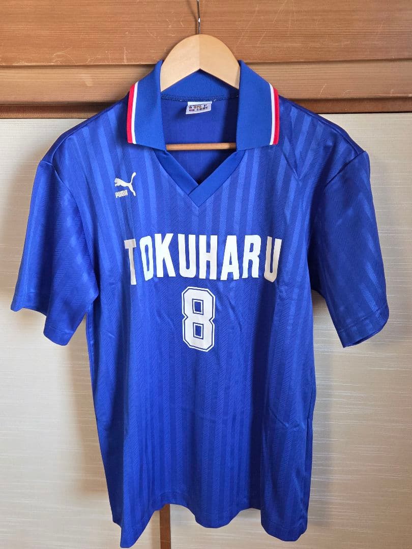 花咲徳栄高校サッカー部ユニフォーム 半袖 ③