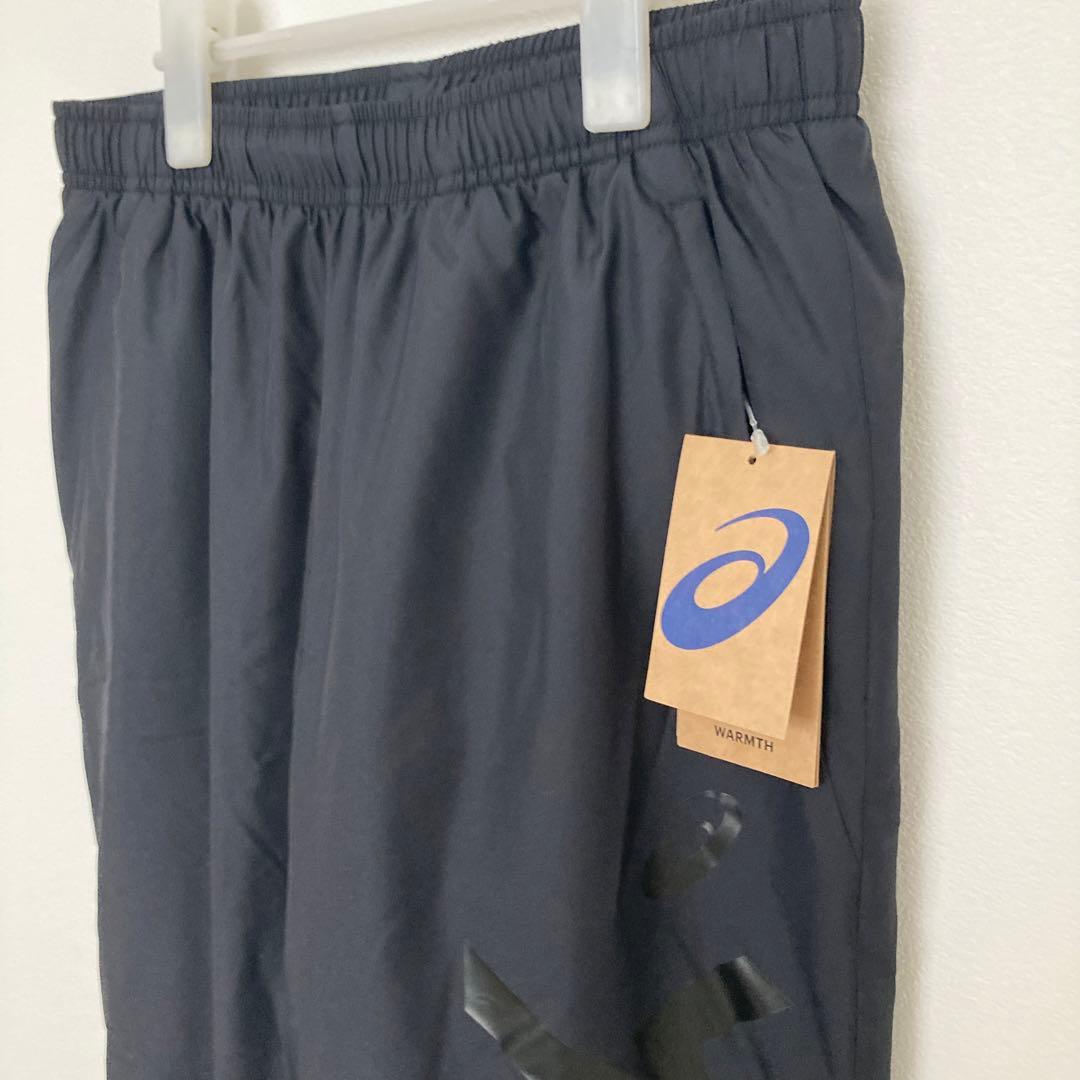 アシックス　ウインドブレーカーパンツ　メンズM　秋冬　防寒　裏起毛あったかズボン