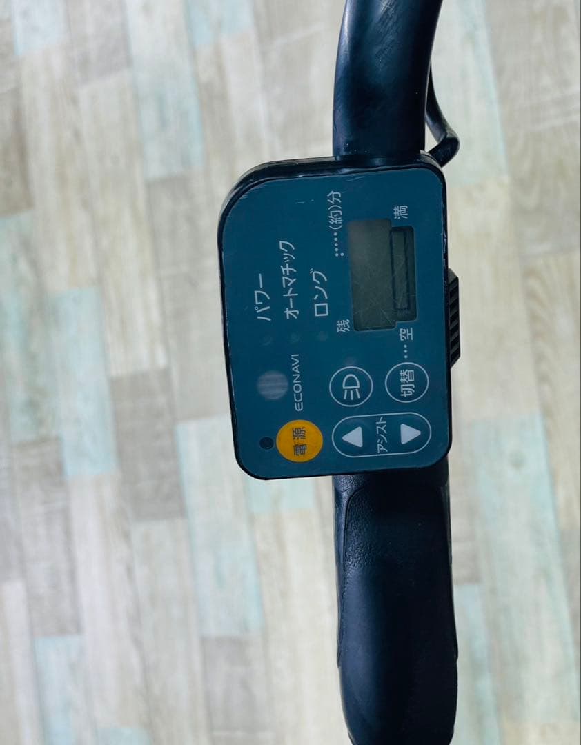 ZK3641 電動自転車 パナソニック 子供乗せ 20インチ 送料無料