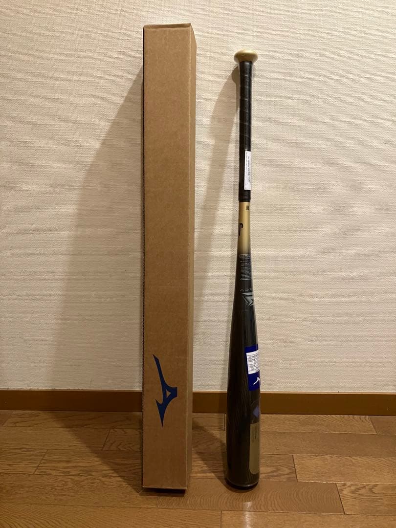 ミズノ 軟式 FRP製 ビヨンドマックス レガシー ミドル バット 84cm
