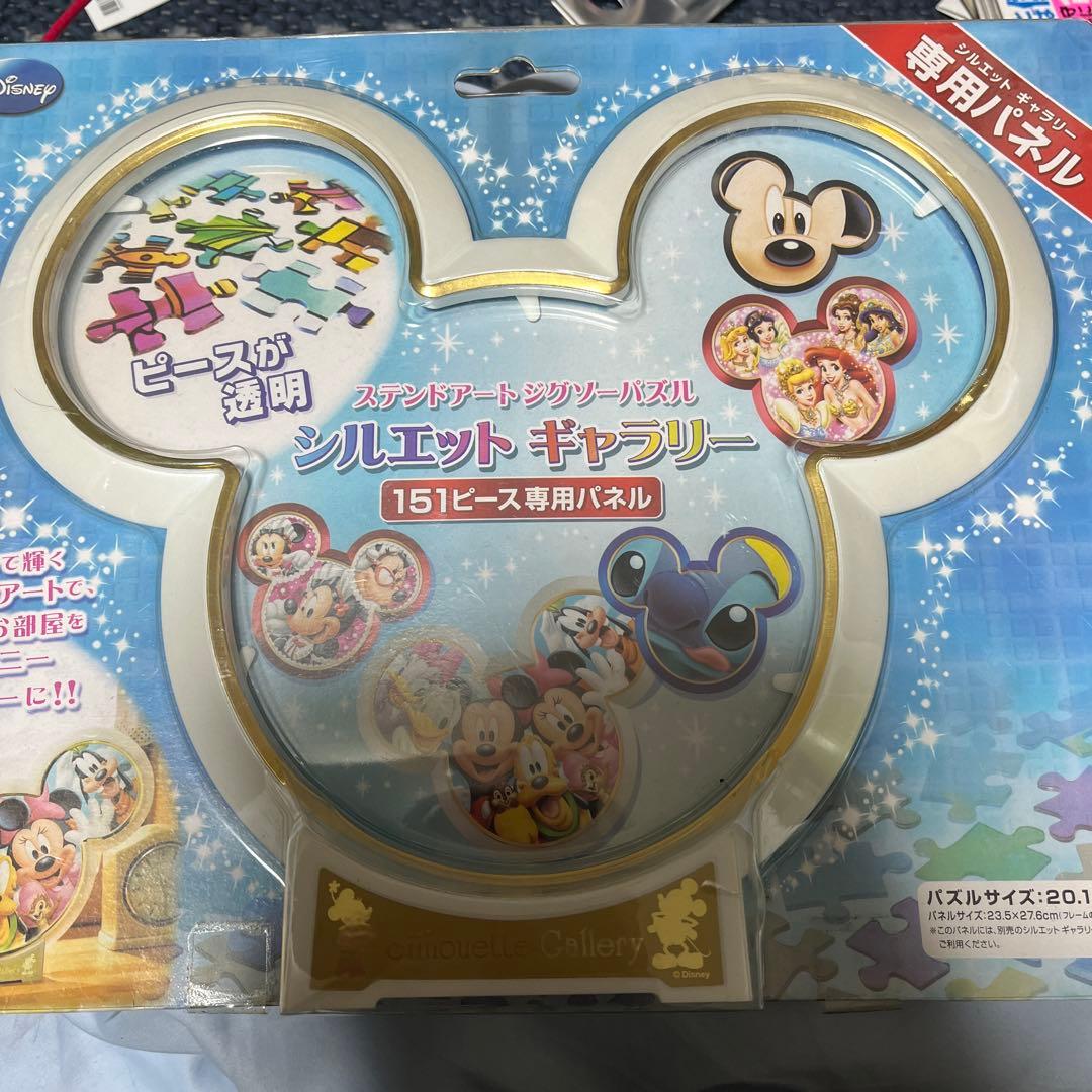 ディズニー ミッキー パズル 151ピース　フレーム