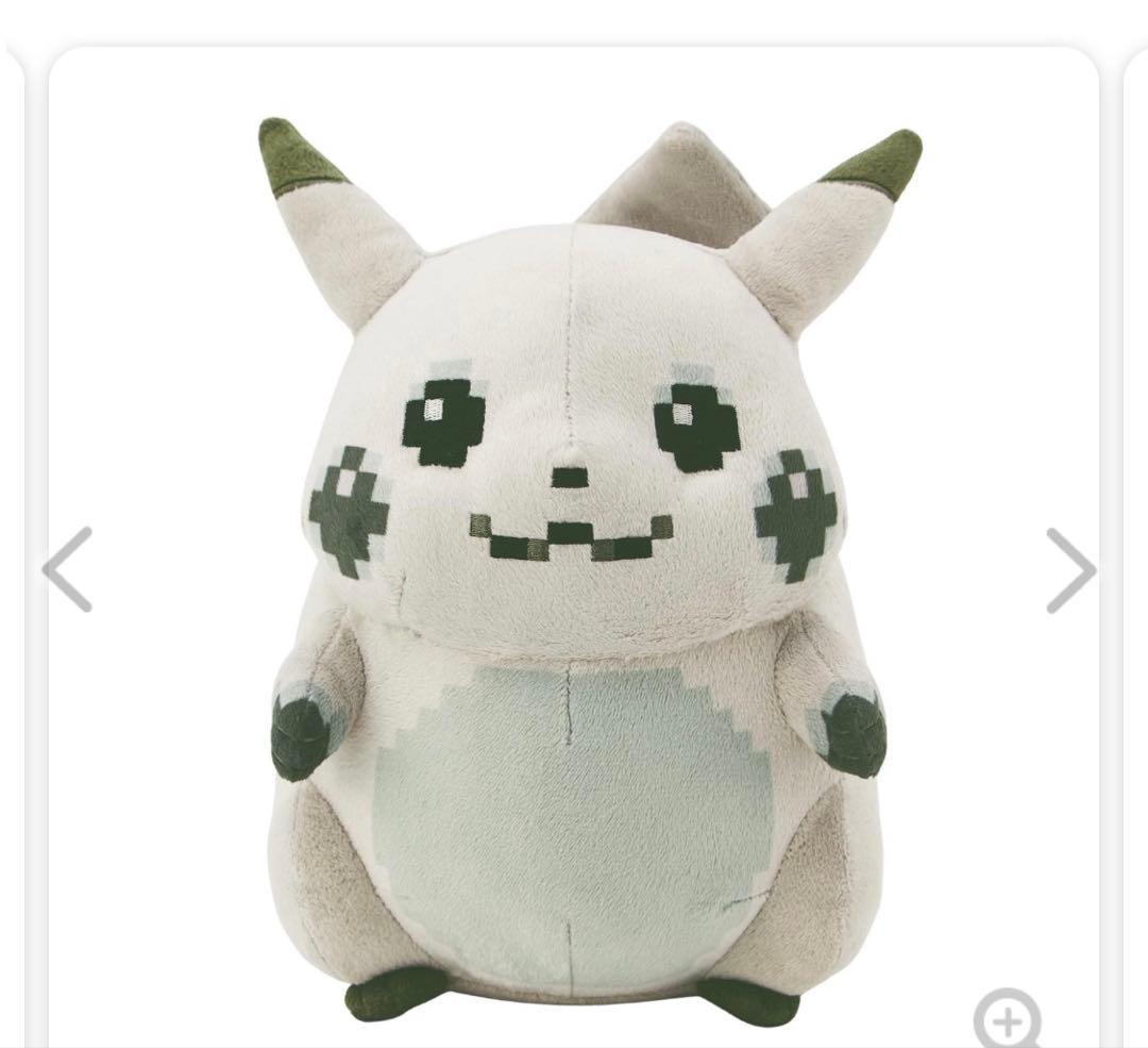 はじまりのピカチュウ ぬいぐるみ　ポケモンセンター