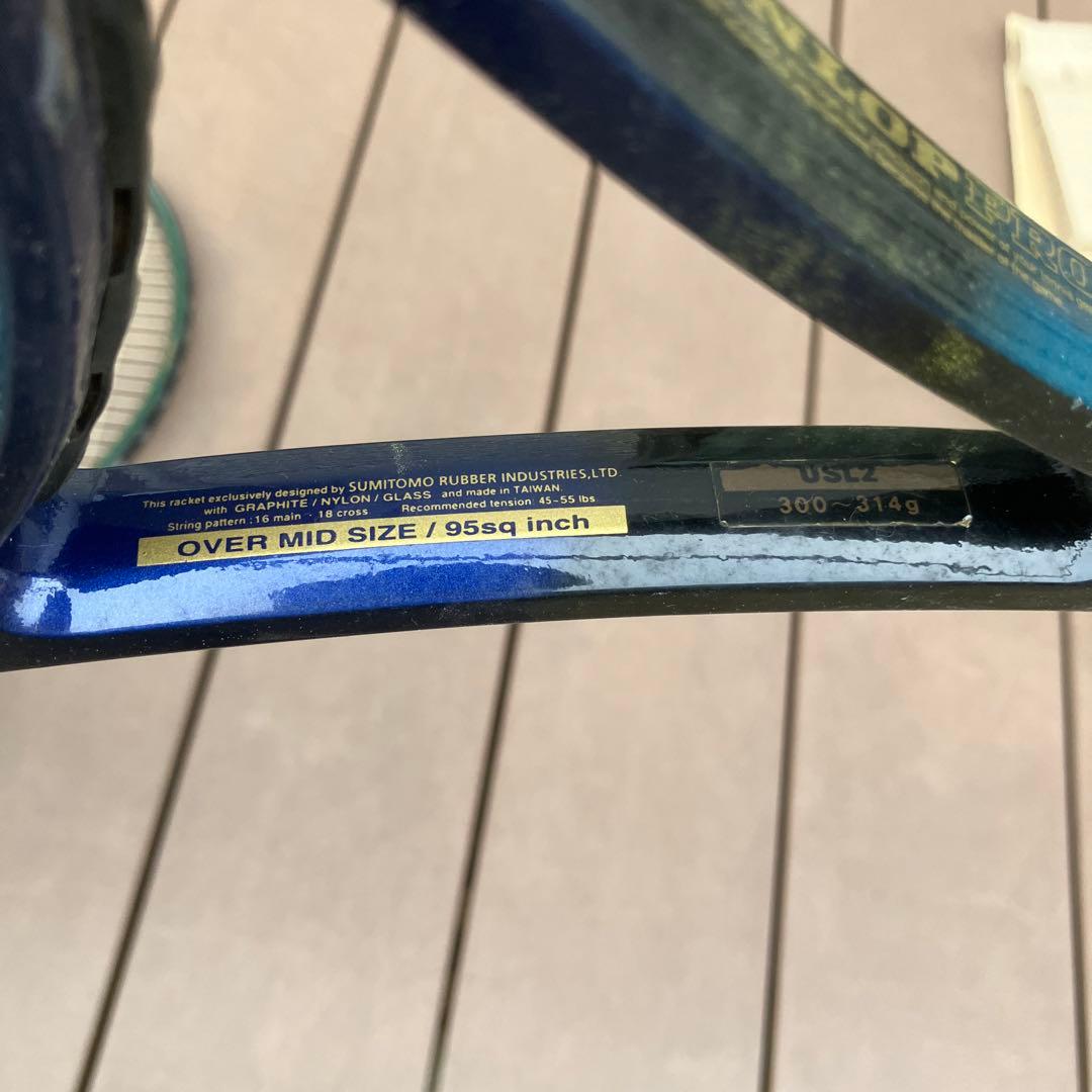 テニスラケット4本