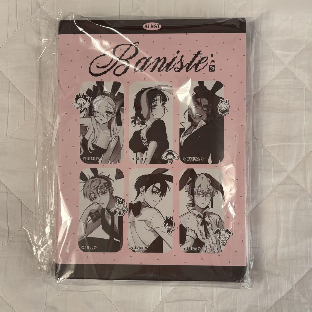 エイリアンステージ バニステパッケージ ALNST Baniste