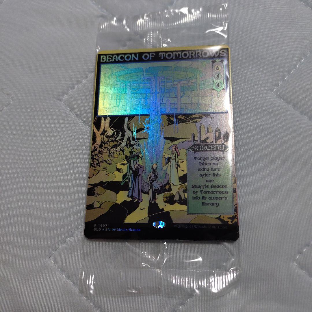 MTG secret lair Tales of the Time 未開封B