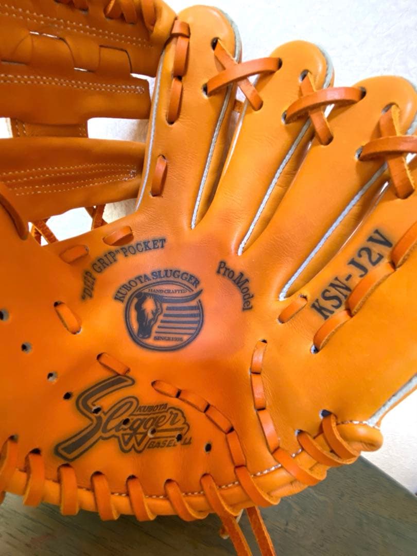 《新品未使用》久保田スラッガー軟式少年用グラブKSN-J2V
