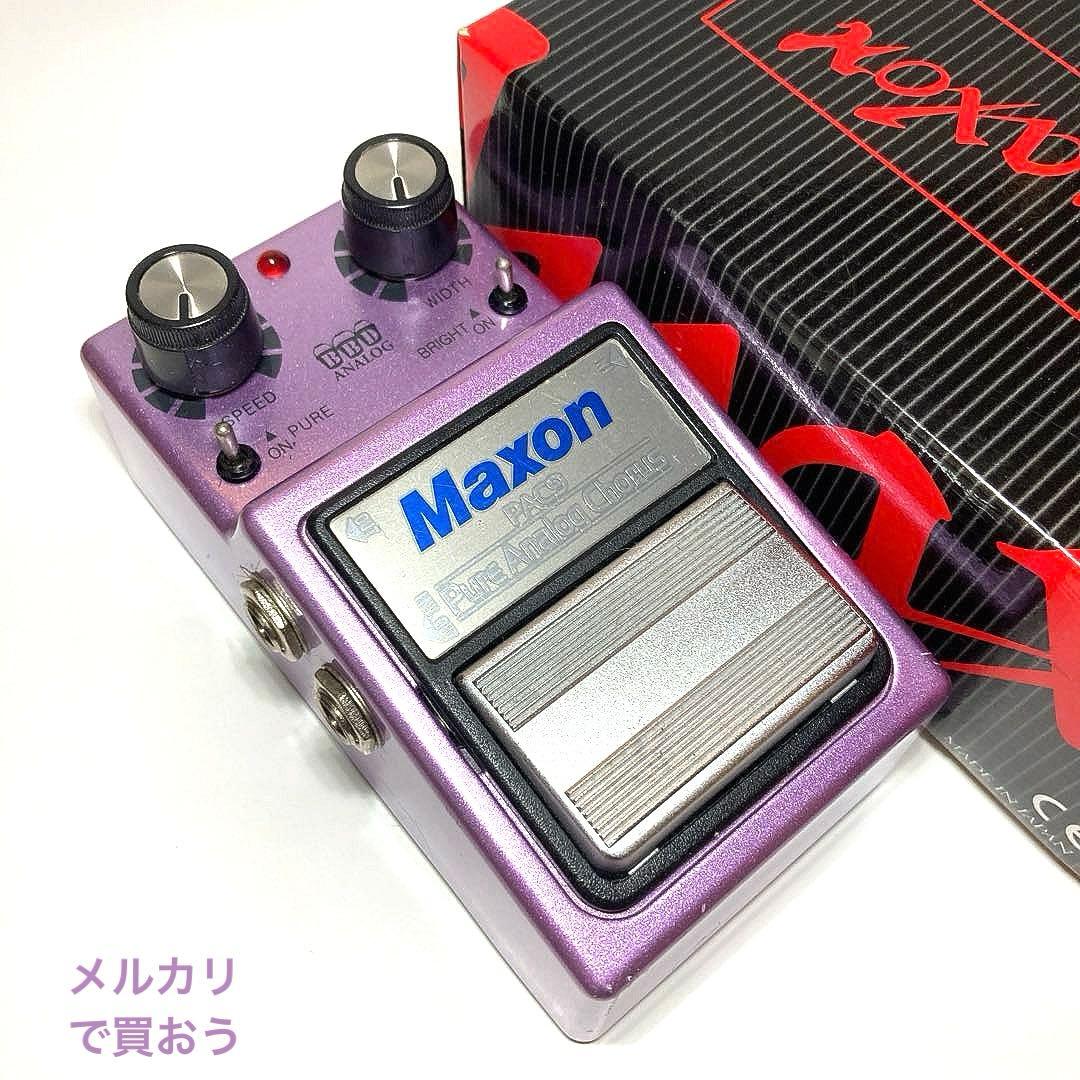 MAXON PAC9 Pure Analog Chorus 概ね美品