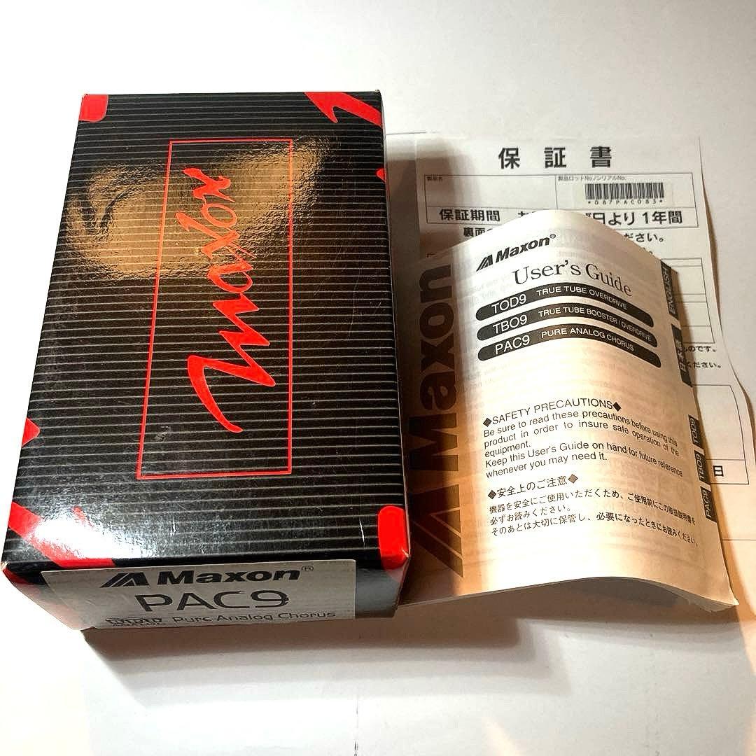 MAXON PAC9 Pure Analog Chorus 概ね美品
