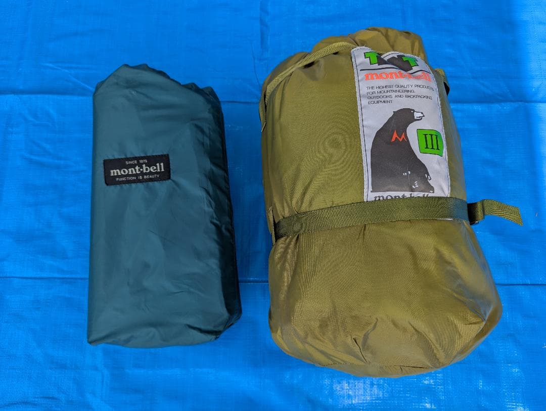 【中古品】モンベル ムーンライト3 ＋専用グランドシート