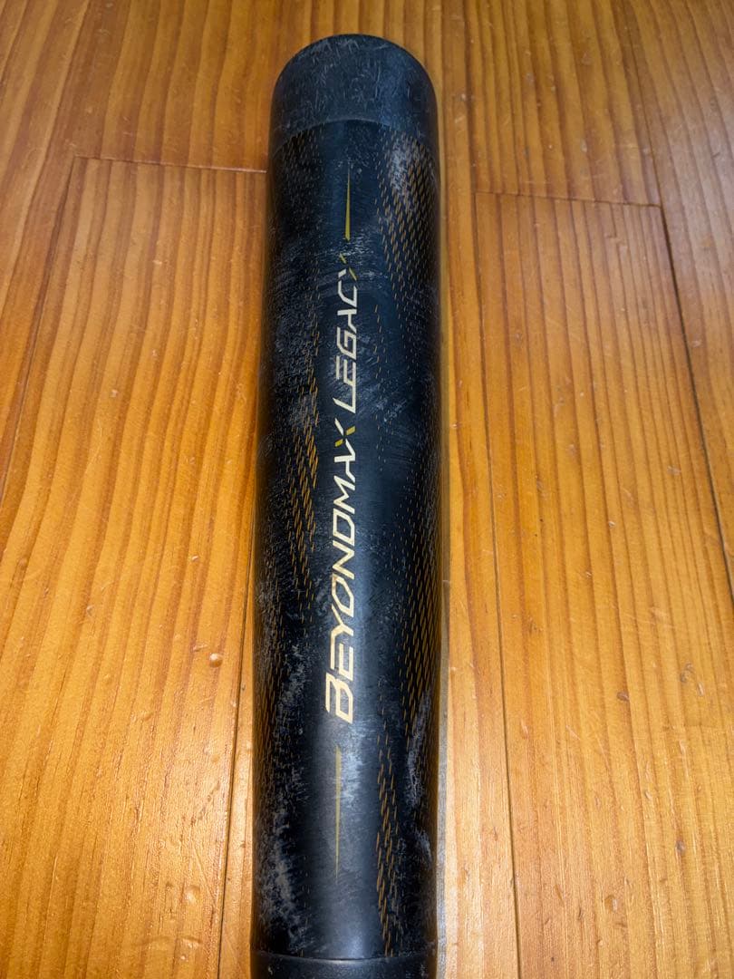 ビヨンドマックスレガシー　軟式　少年用 ジュニア　78cm 560g 2025年