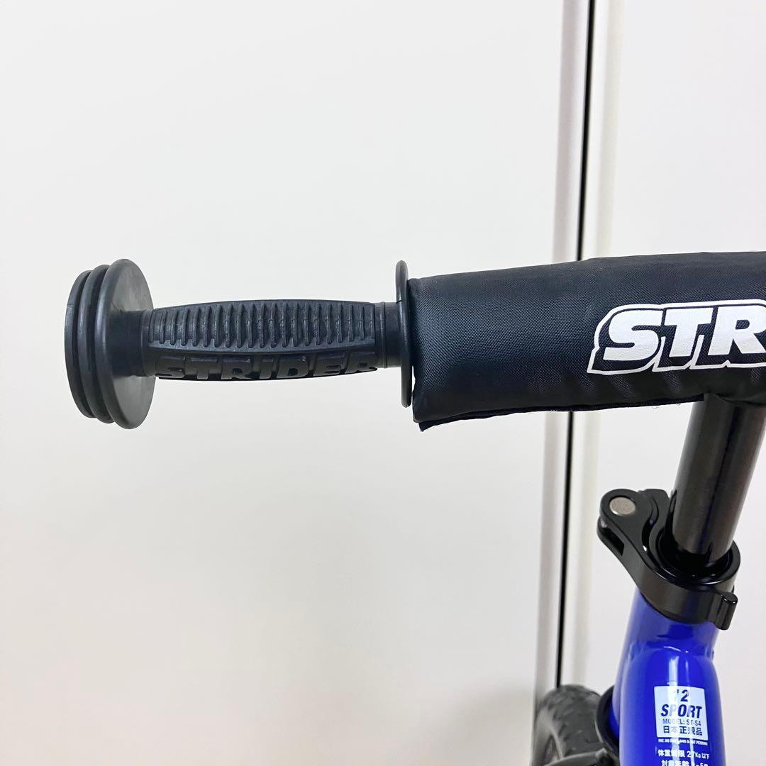 ☆美品☆　STRIDER　スポーツモデル　12インチ　ブルー