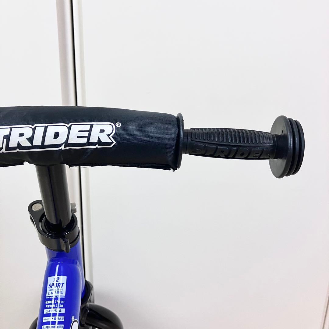 ☆美品☆　STRIDER　スポーツモデル　12インチ　ブルー