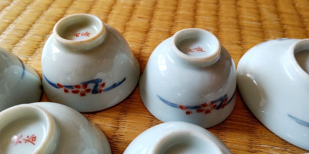 九谷焼　杯、杯皿5個セット　骨董　アンティーク　希少　柿右衛門手