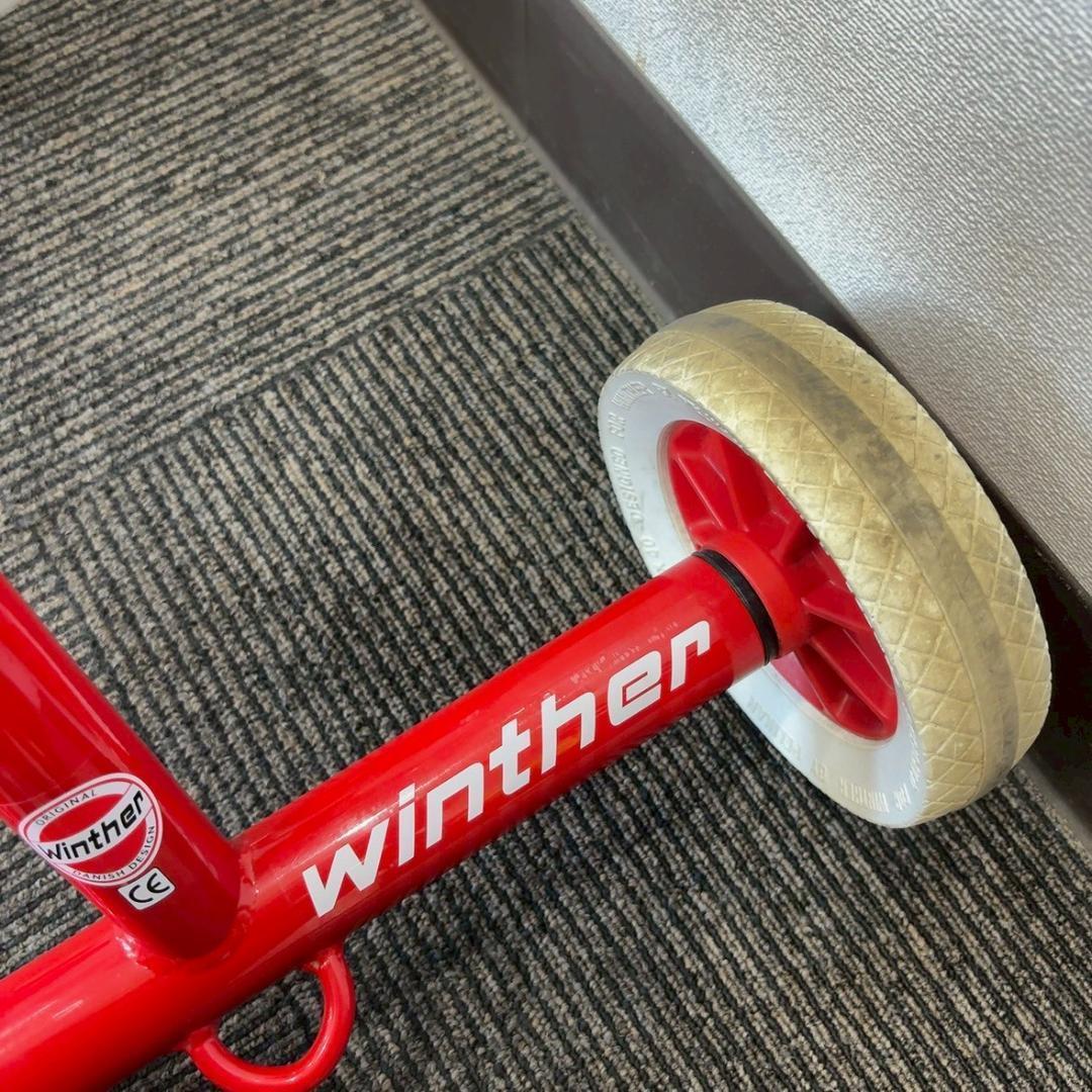 【人気】ボーネルンド　ペリカンデザイン　三輪車　赤　キッズ　子供