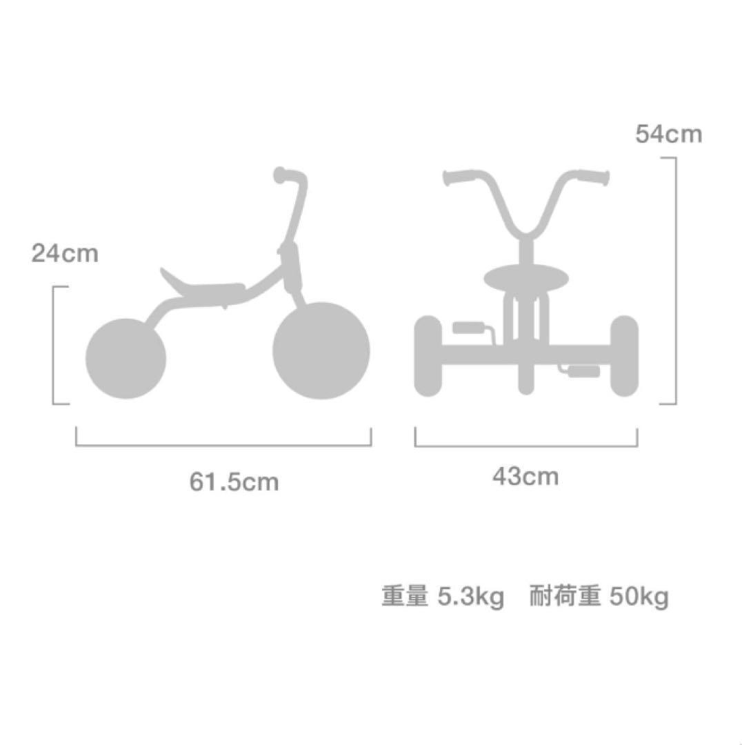【人気】ボーネルンド　ペリカンデザイン　三輪車　赤　キッズ　子供