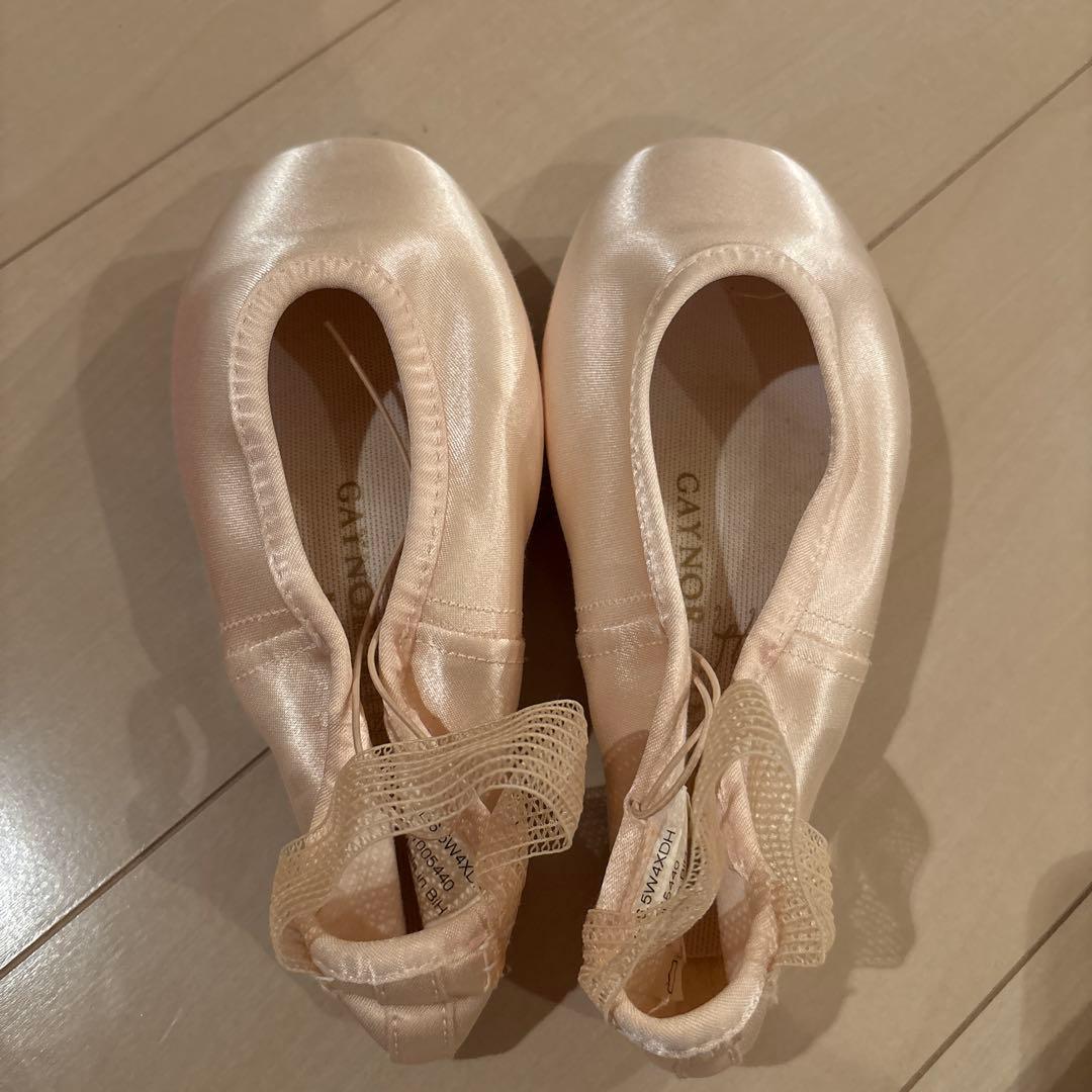 gaynor mindenトゥシューズ 6.5W