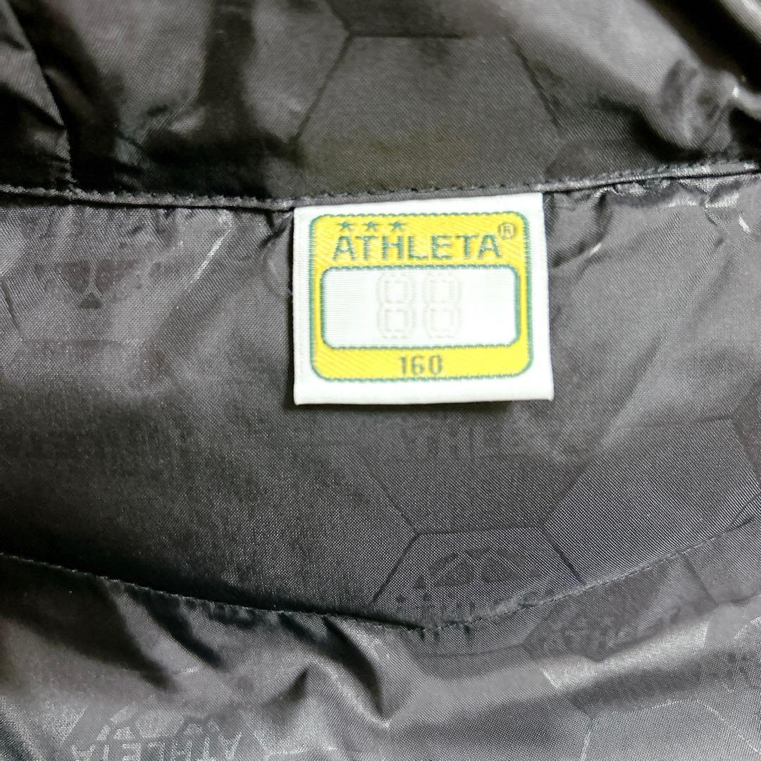 ATHLETA アスレタ　ベンチコート160 無地ブラック フード付 ロゴ