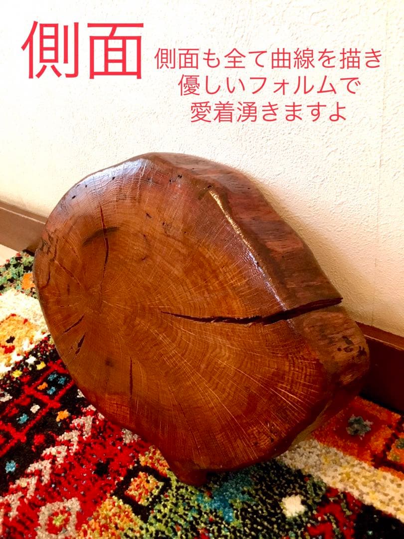 天然楢【森を泳ぐユーモラスなマンボウさん】木製トレー＊ちゃぶ台＊座卓＊インテリア