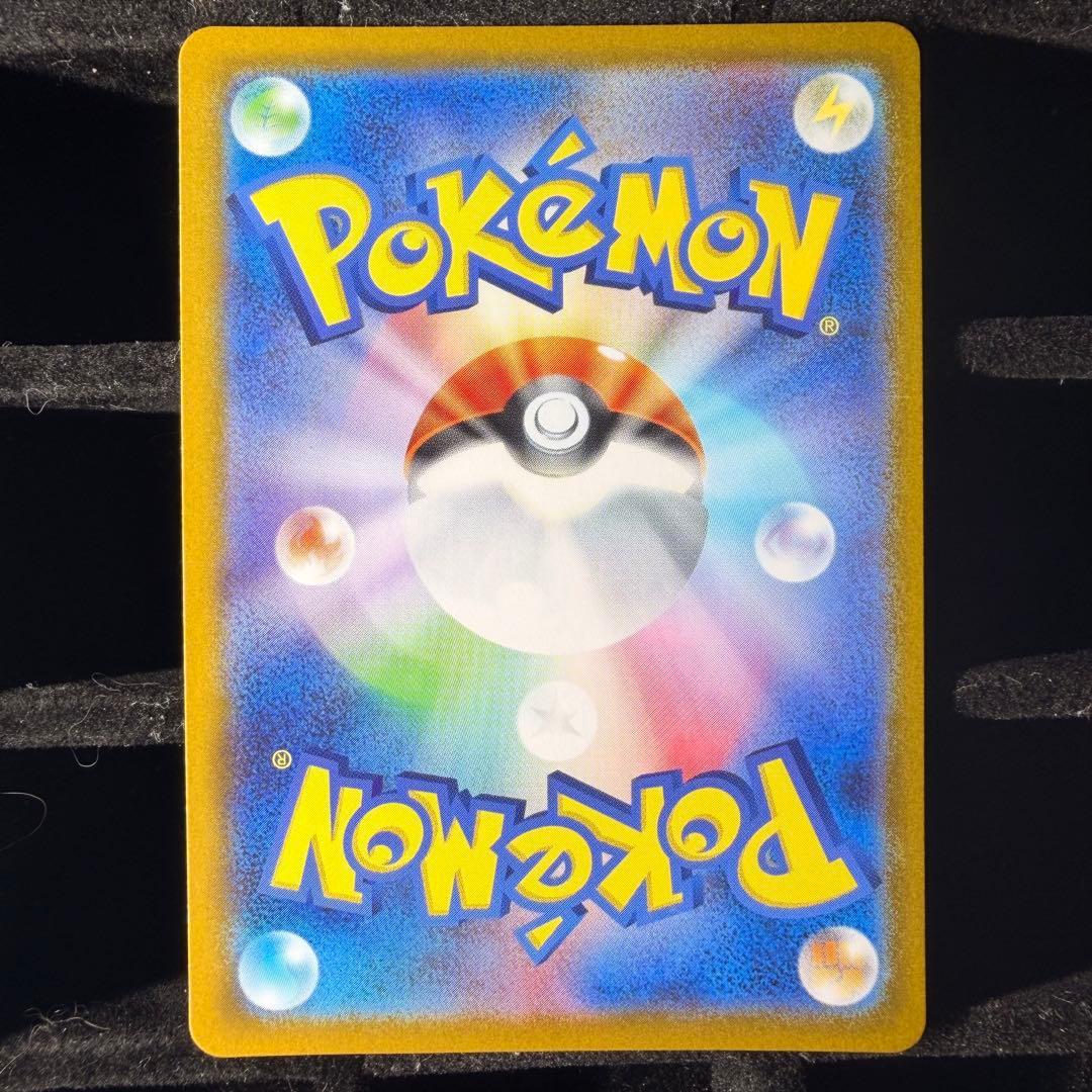 【美品】イーブイ ar スタートデッキ100 755/742